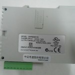 dvp08sn11r-delta-plc-dc24v-8do-relay-module-new-in-box-1-year-warranty-8aff3aeff2f9ceb59451b0dae0fab742